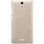 Nillkin Super Frosted Shield Matte cover case for Oppo Mirror 3 (3007) order from official NILLKIN store